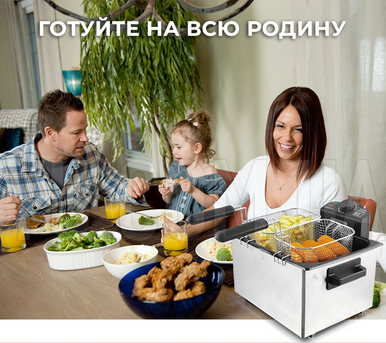 Глибока фритюрниця електрична олійна RAF R.5249 7.5 л 2000W з двома сітками з нержавіючої сталі Глибока фритюрниця електрична олійна RAF R.5249 7.5 л 2000W з двома сітками з нержавіючої сталі